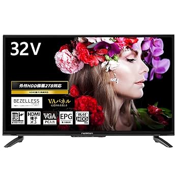 Amazon | 東京Deco 32V型 ハイビジョン 液晶テレビ VAパネル