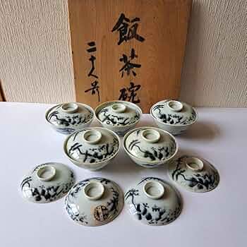 値下げしました！ 【骨董品】茶碗10客  箱付 Amazon.co.jp: 蓋付き茶碗 5客 + 蓋だけ4客 飯茶碗 骨董品 茶碗