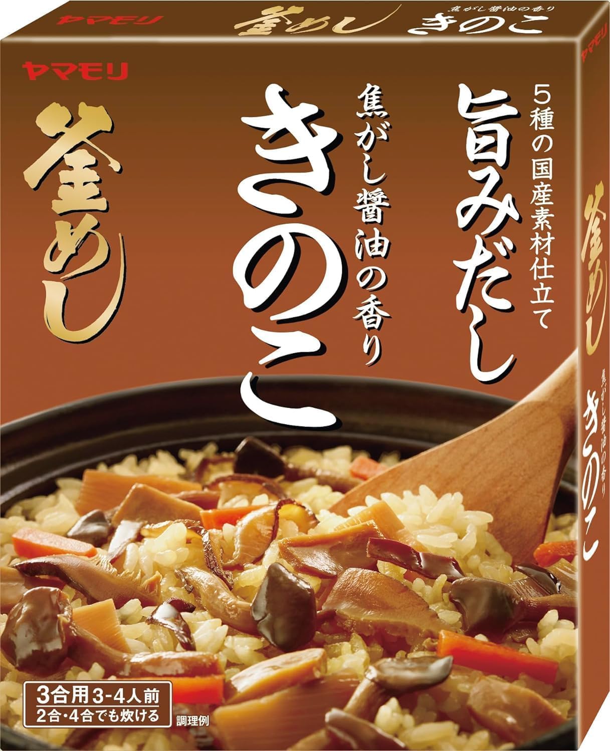 ヤマモリ 焦がし醤油の香り きのこ釜めしの素 195g