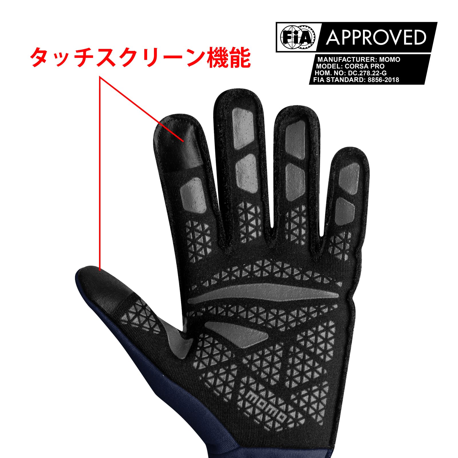 MOMOレーシンググローブ パフォーマンス ネイビー M モモ(MOMO