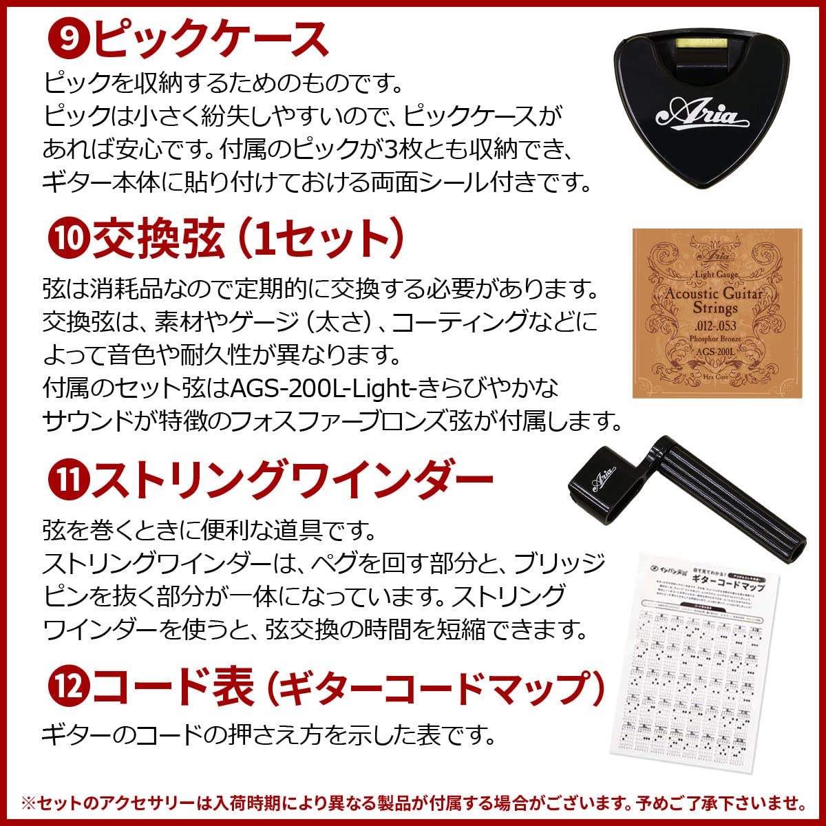 Amazon | Epiphone/Songmaker DR-100 EB (Ebony) エピフォン フォーク