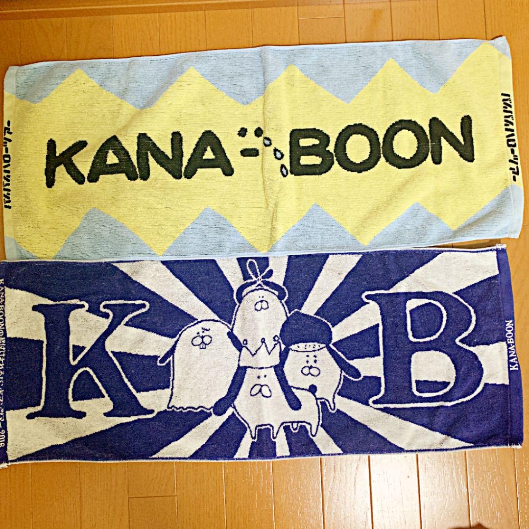 Amazon.co.jp: KANA-BOON ライブ グッズ バイバイハローツアーTシャツ
