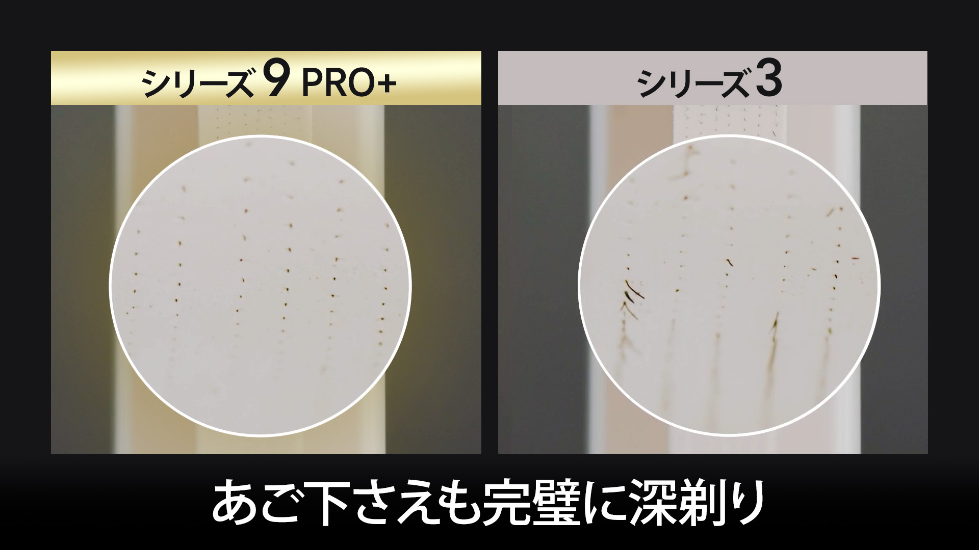 Amazon.co.jp: BRAUN(ブラウン): オススメ商品はこちら