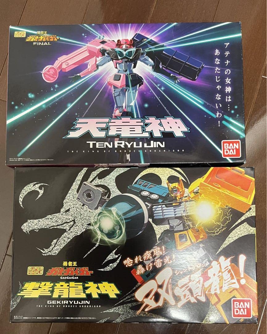 Amazon | スーパーミニプラ 撃龍神 天竜神 | プラモデル 通販