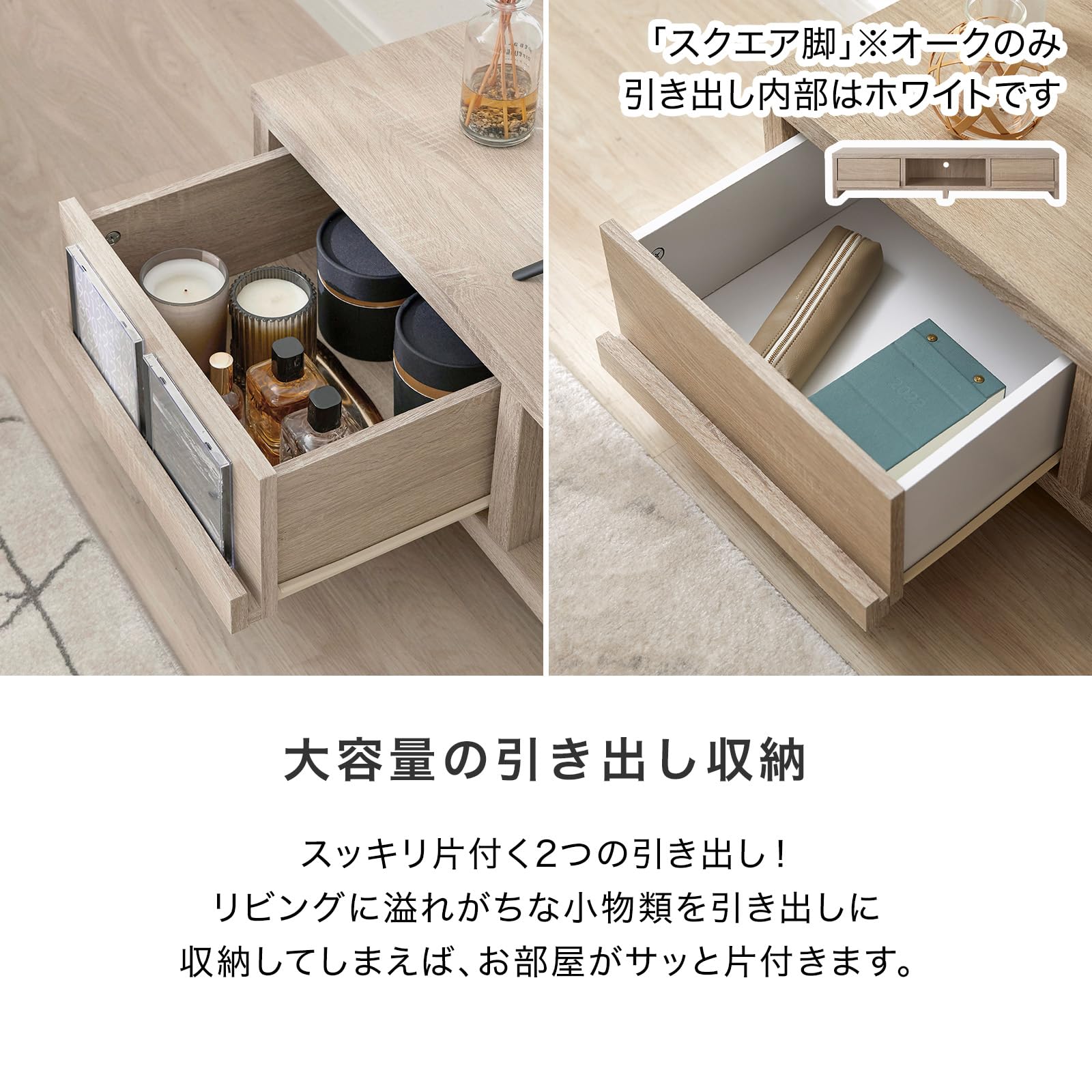 Amazon｜LOWYA ロウヤ テレビ台 ローボード テレビボード ロータイプ