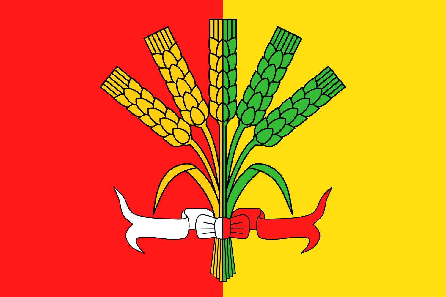 Drapeau Sychrov CZ idéal pour décorer vos événements extérieurs