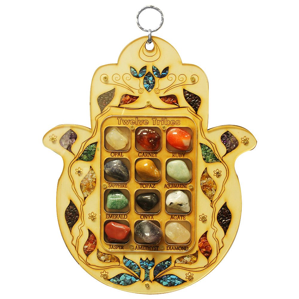My Daily StylesLarge Wooden Hamsa Hand Good Luck 12 Tribes of Israel Simulated Gemstones Wall Decor - Made in Israel