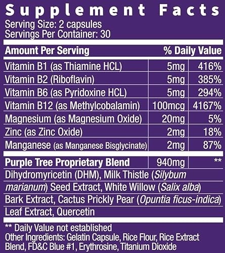Miniatura 11 de purple tree Vitaminas de bienestar post-celebración Apoyo hepático, hidratación rápida, reposición corporal Dihidromiricetina DHM, cardo