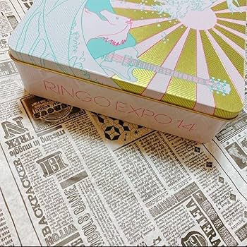 椎名林檎 未開封含む10枚セット 椎名林檎 未開封含む10枚セット