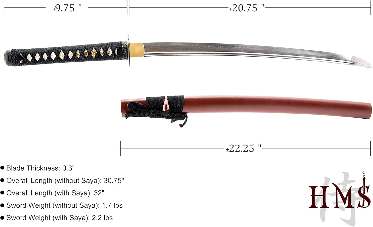 HMS Japanese Samurai Wakizashi Sword, Crane Tsuba, Hand Forged, 1045 Carbon Steel, Brown Scabbard, Sharp, Battle Ready