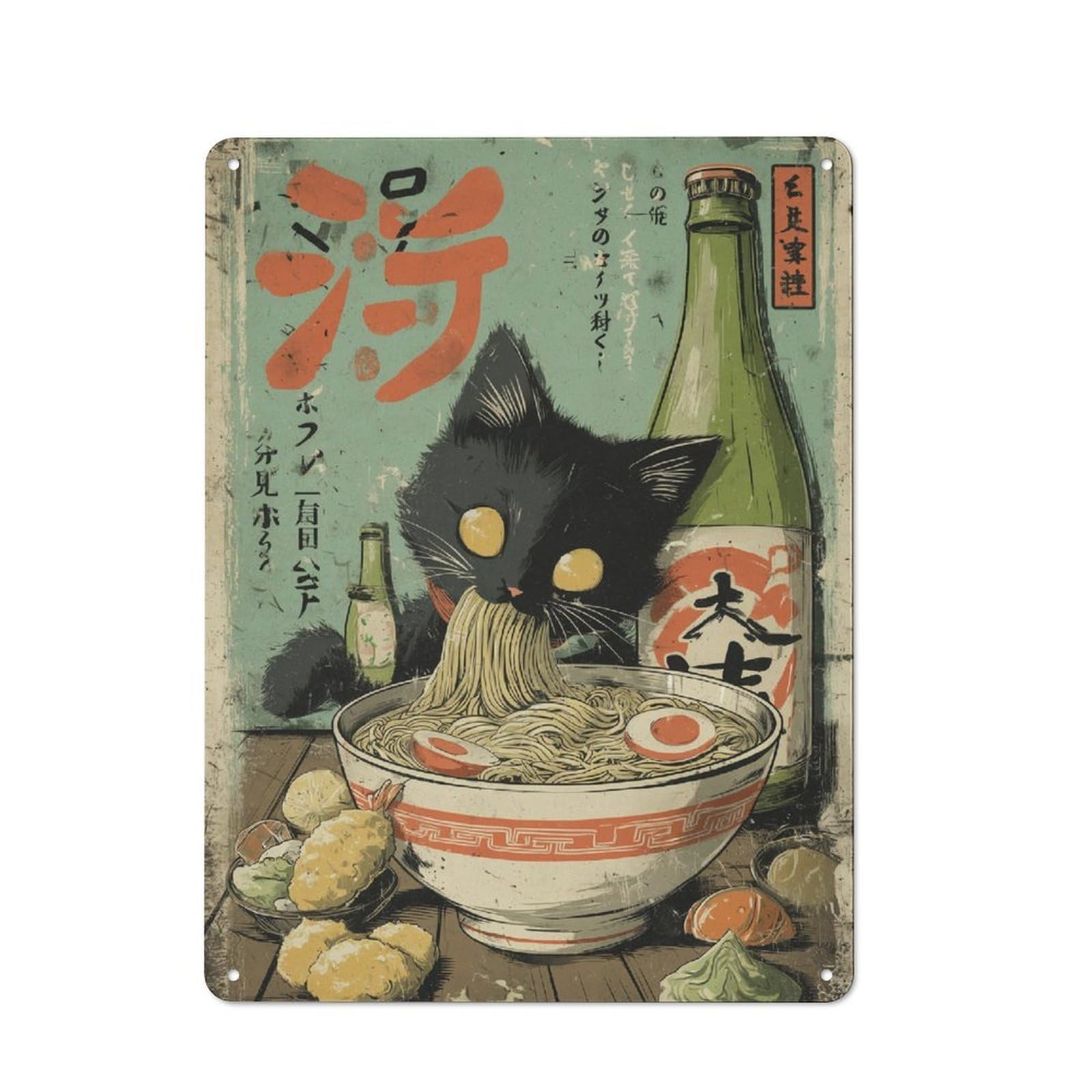 Junmoney Cat's Noodle Feast -1 Vintage-Inspired Tin Sign 40X30cm For Café Or Restaurant, For Cooler-Month Interiors With Vintage Character