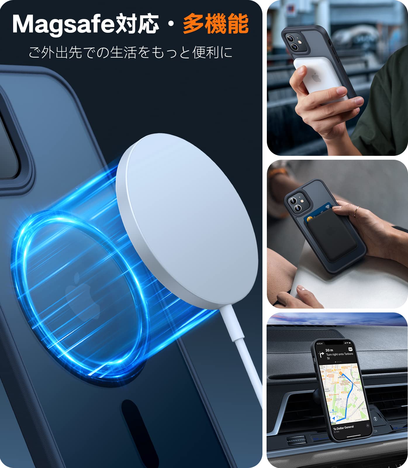 Amazon | TORRAS iPhone 12/12 Pro 用 ケース 【米軍進化耐久・高精密