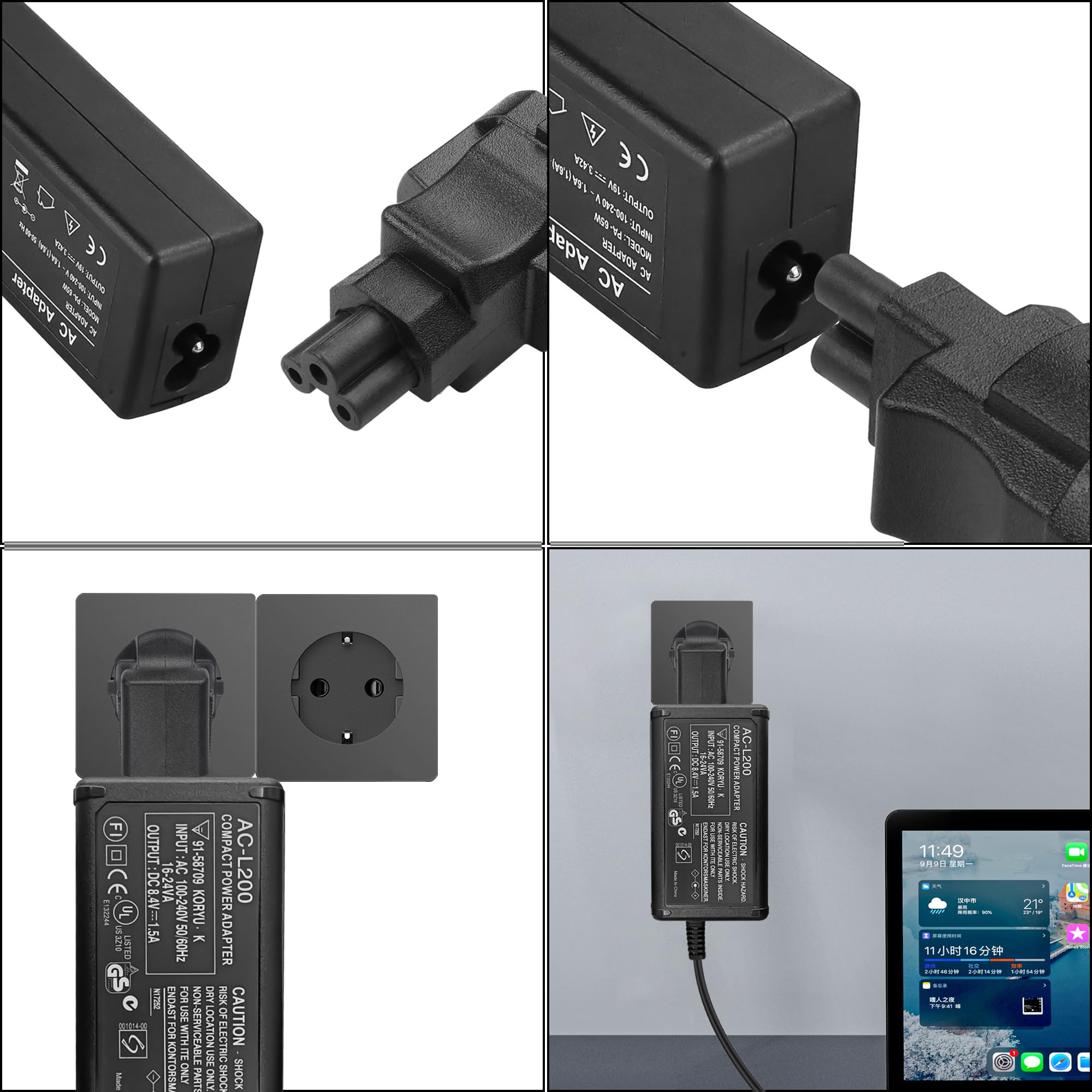 YAODHAOD Adapter Schuko na IEC c13 C5, złącze do urządzeń zimnych, złącze C5, styk ochronny do laptopa lub kabla C13, urządzeń PS3, PS4 PRO