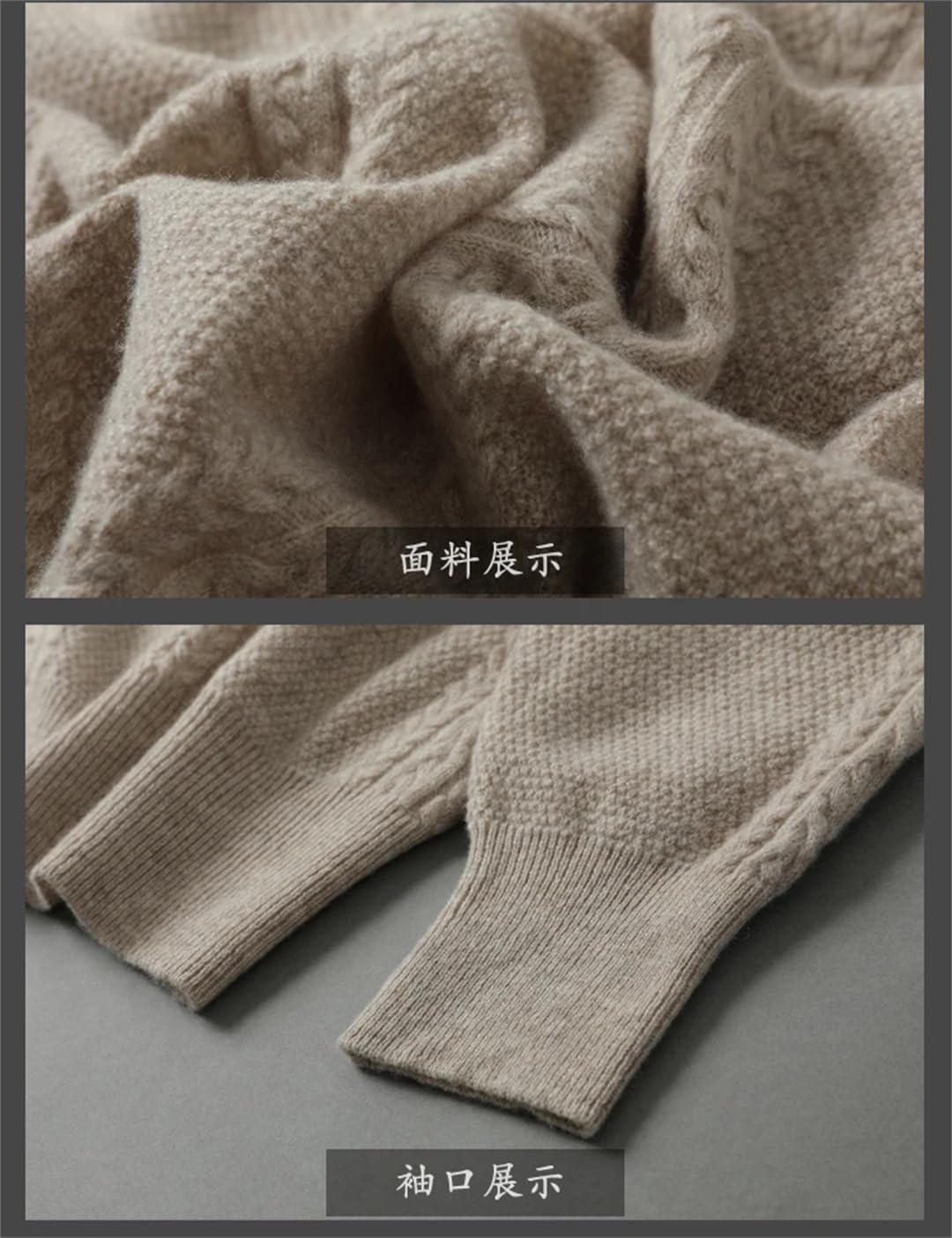 Men 100% Solid Wool/Cashmere Sweater O-Neck Twist Knit Pullovers Base Shirt Red Bean Paste M
