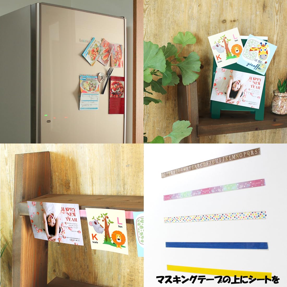 粘着メモ Amazon.co.jp: プランドゥーアイ メモキャッチ両面粘着シート 半