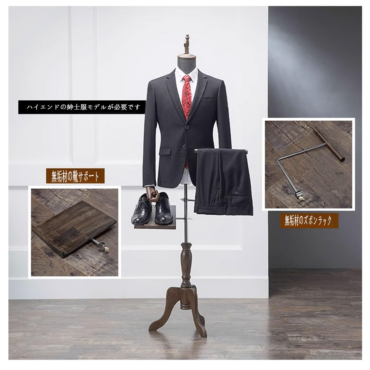 Amazon.co.jp: ショップ 紳士服の表示のための男性のマネキン 黒男性