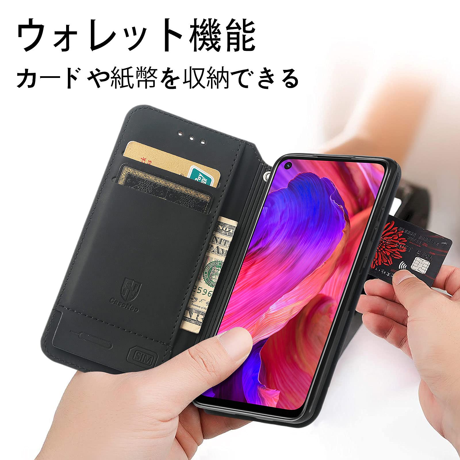 OPPO A54 5G simロック解除済み　手帳ケース・保護ガラス付き Amazon.co.jp: OPPO A54 5G ケース 手帳型 綺麗 かわいい oppoa54