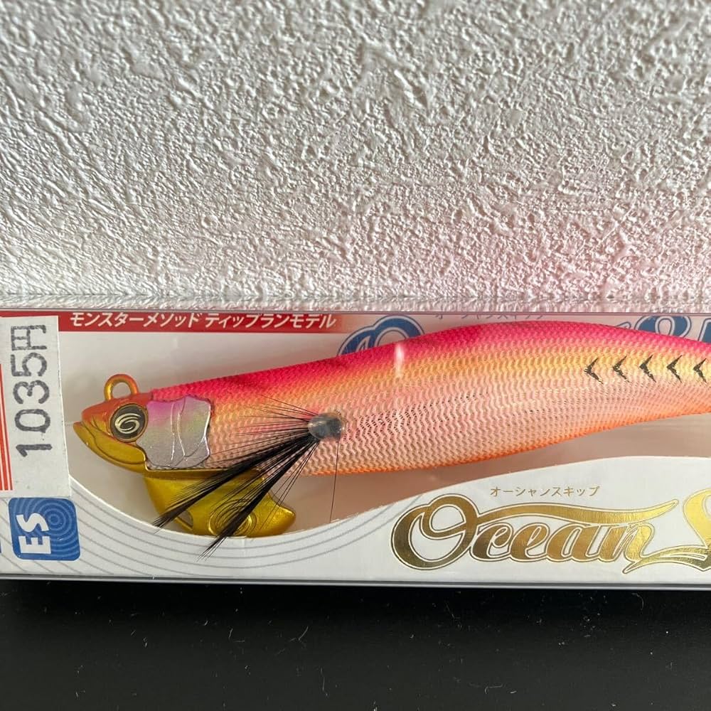 Amazon | クレイジーオーシャン オーシャンスキップ 3.5号 ピンクアジ