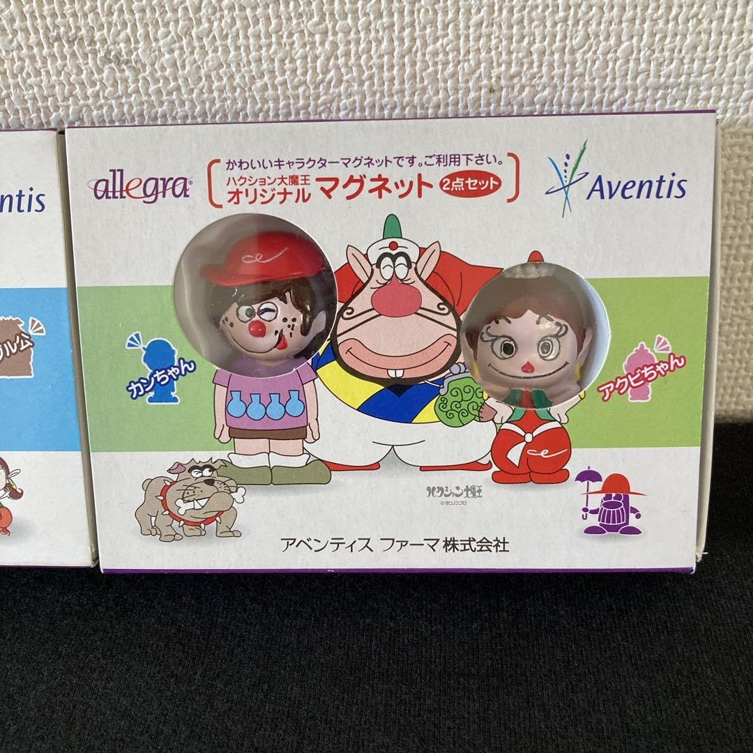 Amazon.co.jp: ハクション大魔王 マグネット 2点セット × 2セット カン