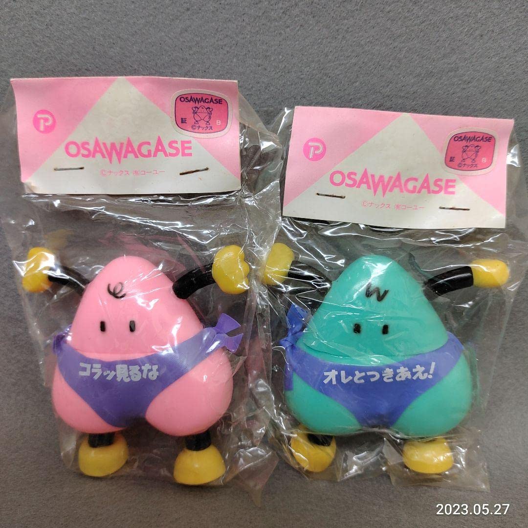 Amazon.co.jp: 昭和レトロ 毎度おさわがせしますパンティソフビ 版権入