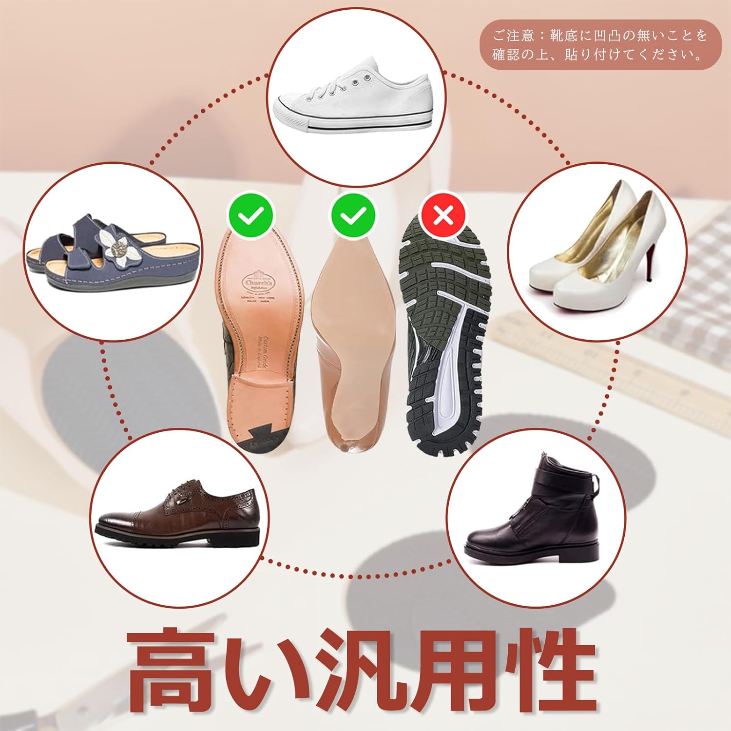 Topatrol 靴底滑り止めパッド 靴底保護パッド 滑り止め 靴底グリップ 男女兼用 滑り止めステッカー 自己粘着 【 3ペア 6枚 2.8mm厚 リップルテクスチャー】 靴底プロテクター スベリ止め 靴底保護 アクセサリー 貼るだけ 高粘着両面テープ付き (ブラック)