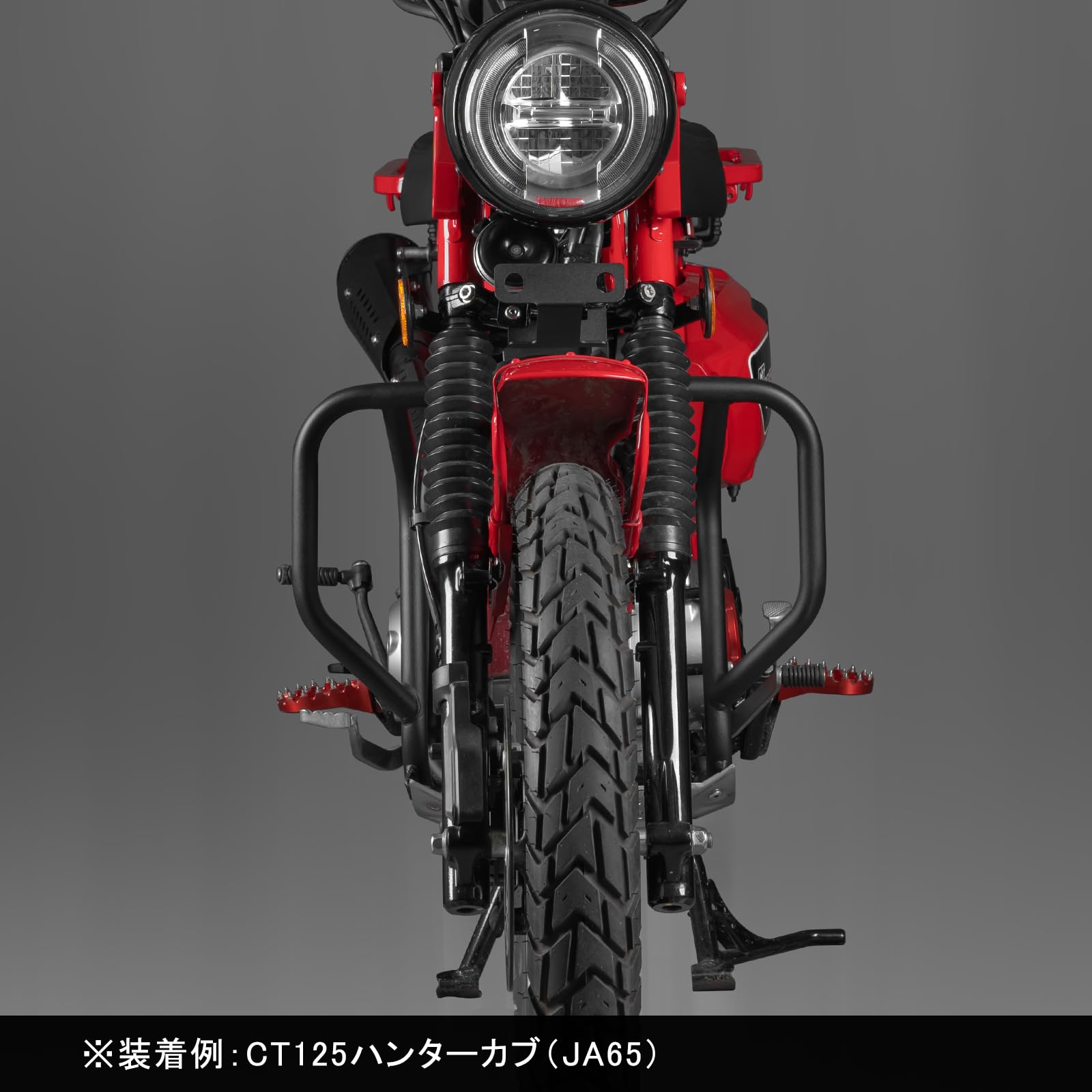 Amazon | HI-LINE バイク用 エンジンガード CT125 ハンターカブ JA65 