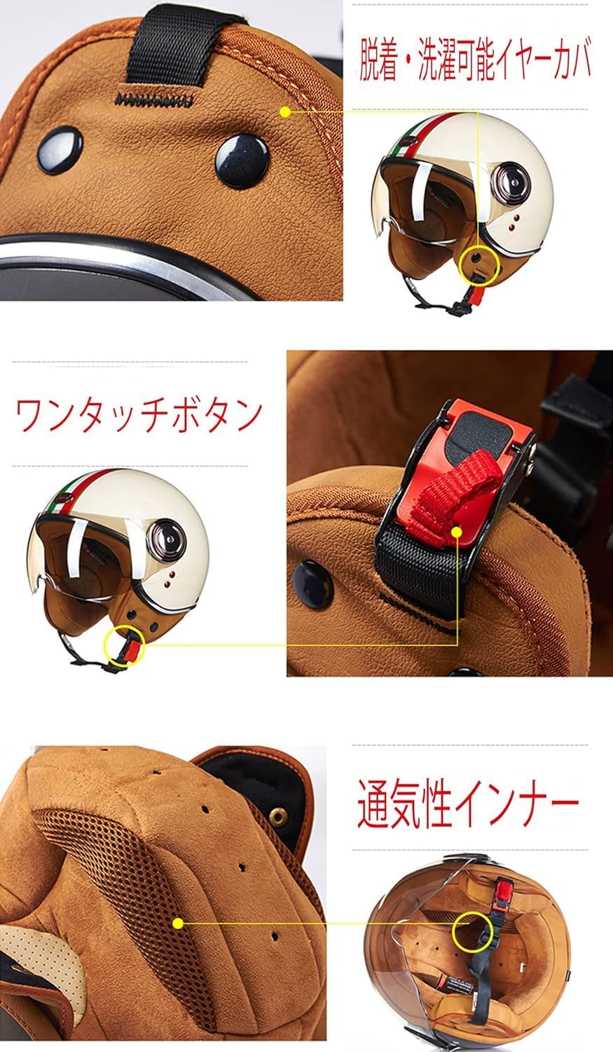 ONLY|PREMIO Suit&Jacket オンリープレミオ ジャケット サイズ36