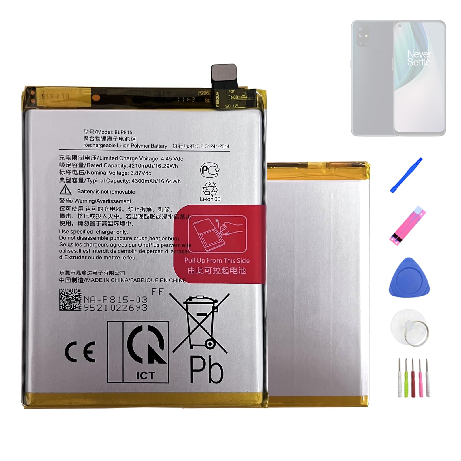 HIGHAKKU Ersatzakku CR17450SE-R (3V) CR17450 17450 kompatibe