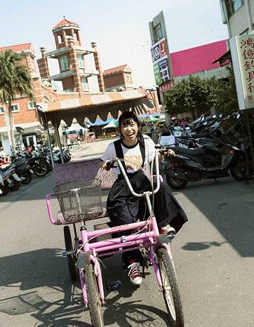 Aika Kobayashi: 1st Photo Collection: Aika Exclusive Design  with Special Photos Japanese-Language Publication; English Language Not