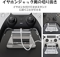 Vista 6 de Skull & Co. Phantom Rack compatible con controladores y accesorios de juego, transparente