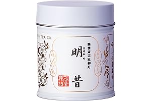 Ippodo Tea Sayaka Matcha