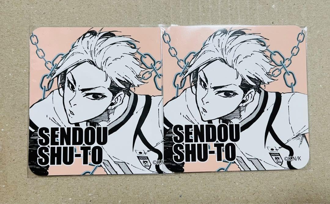 ブルーロック 閃堂秋人 プリンセスカフェ コースター Amazon.co.jp: ブルーロック コースター 閃堂 プリンセスカフェ