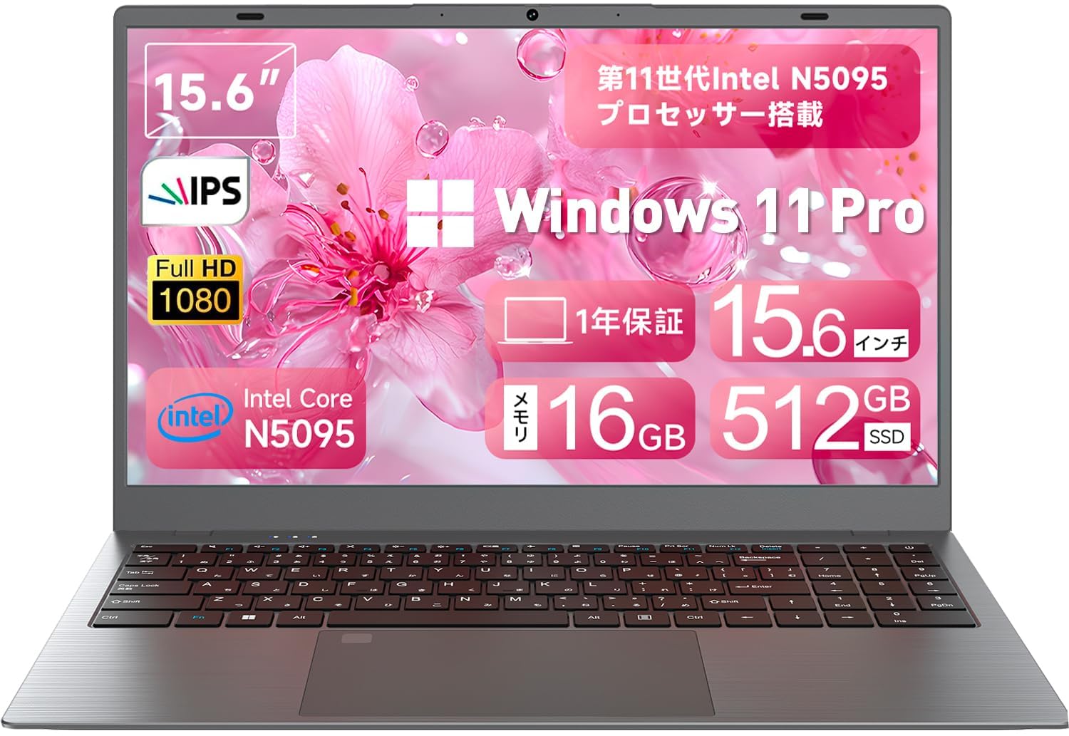 超美品！在庫限り⭐最新Win10/大容量640GB⭐すぐ使えるノートパソコン