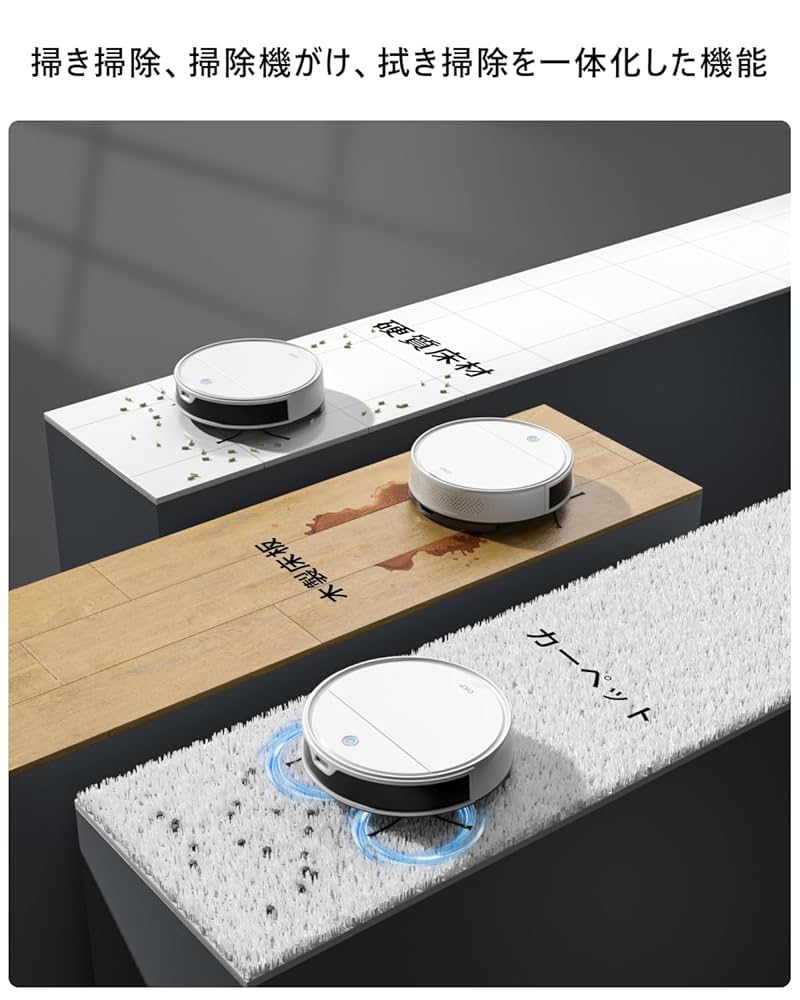 Amazon.co.jp: OKP Life K5 Ultra ロボット掃除機 水拭き ToF
