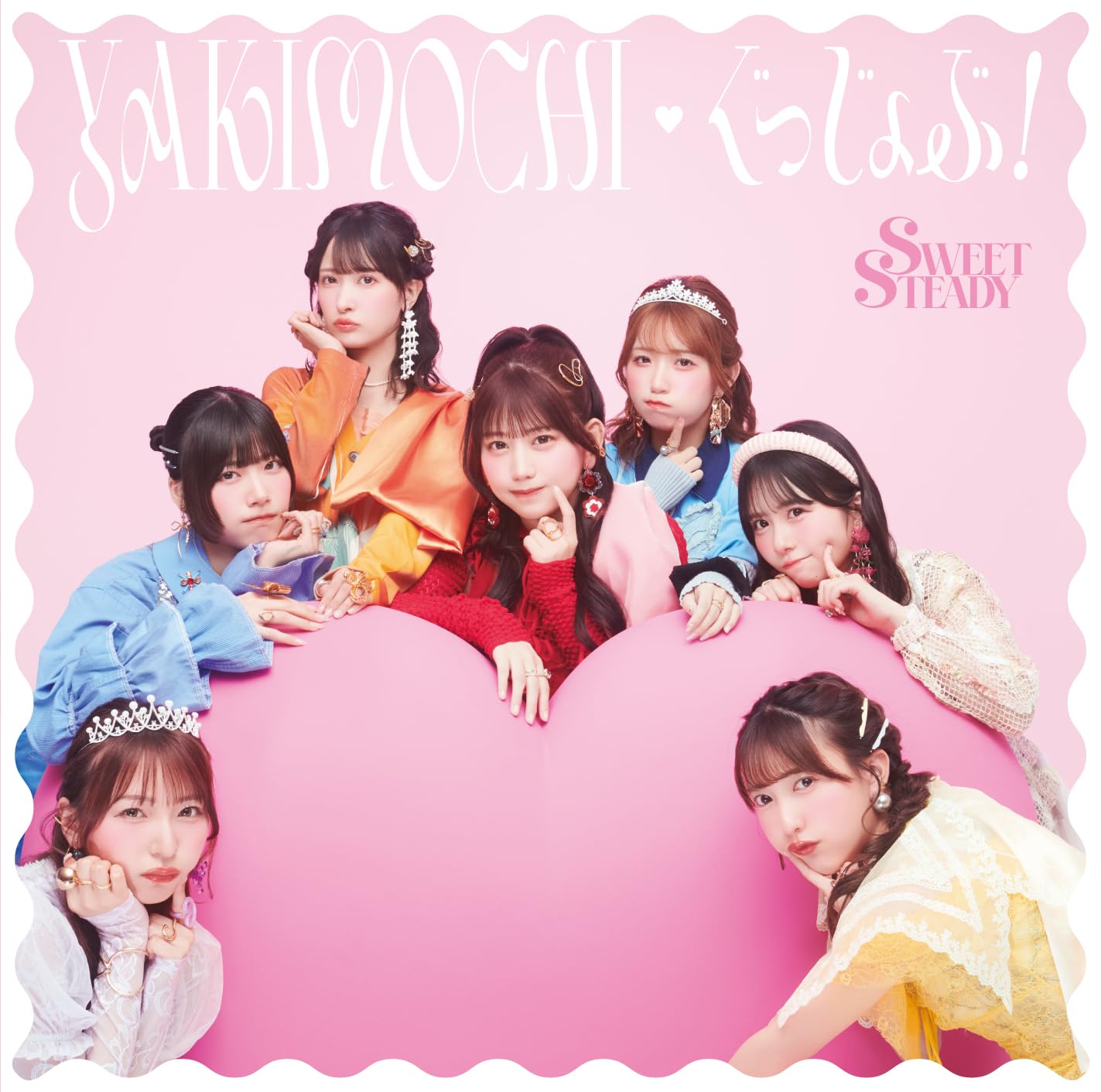 floopy スローモーション／everything 限定盤シングルミックスCD 71pXY2gRlZL._UF350,350_QL50_.jpg