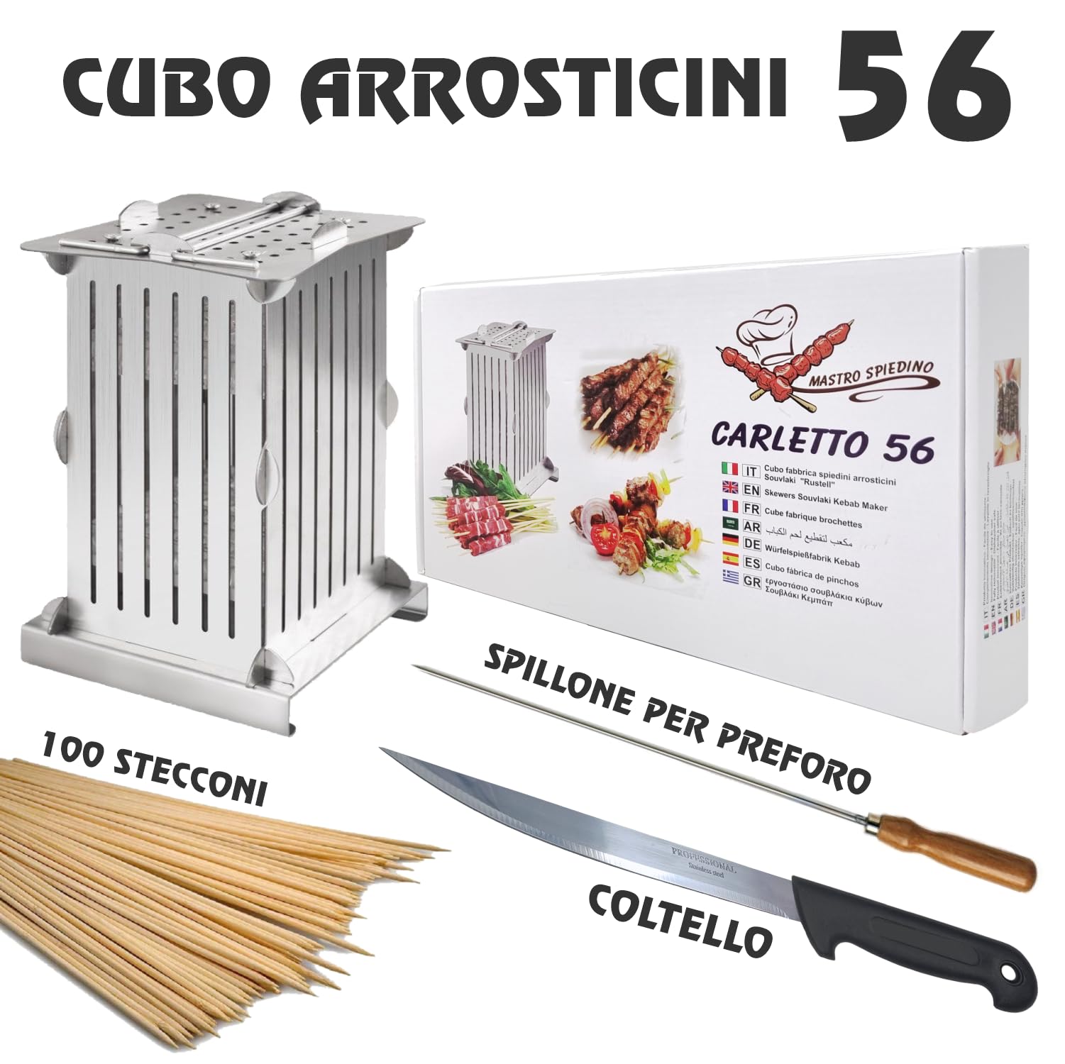 Kit Cubo Arrosticini Spiedini 56 Pezzi in Acciaio Inox – Completo con Coltello + 70 Stecconi – Macchina per Arrosticini, Kebab, Souvlaki – Smontabile e Facile da Pulire.