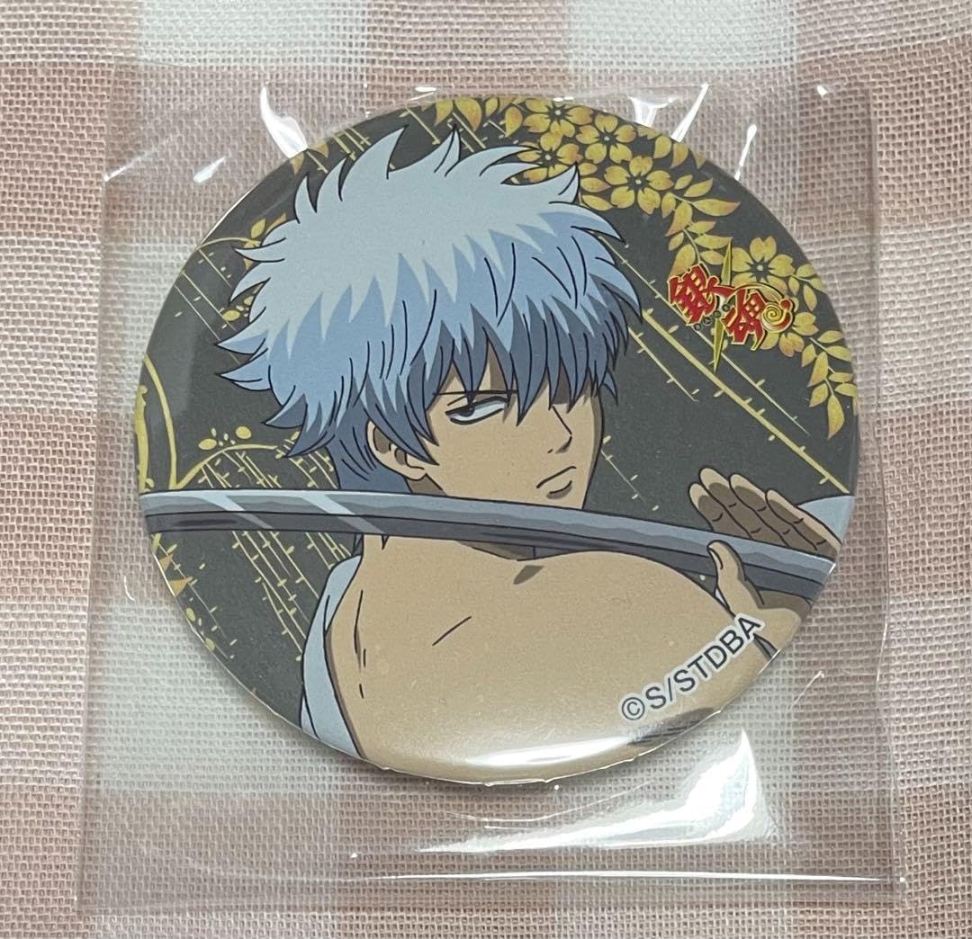 Amazon.co.jp: 銀魂 AJ アニメジャパン缶バッジ 坂田銀時 : Hobbies 