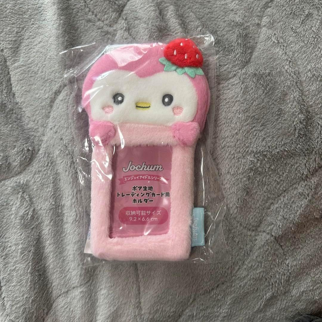 JOCHUM もこ まとめ売り - メルカリ JOCHUM もこ まとめ売り