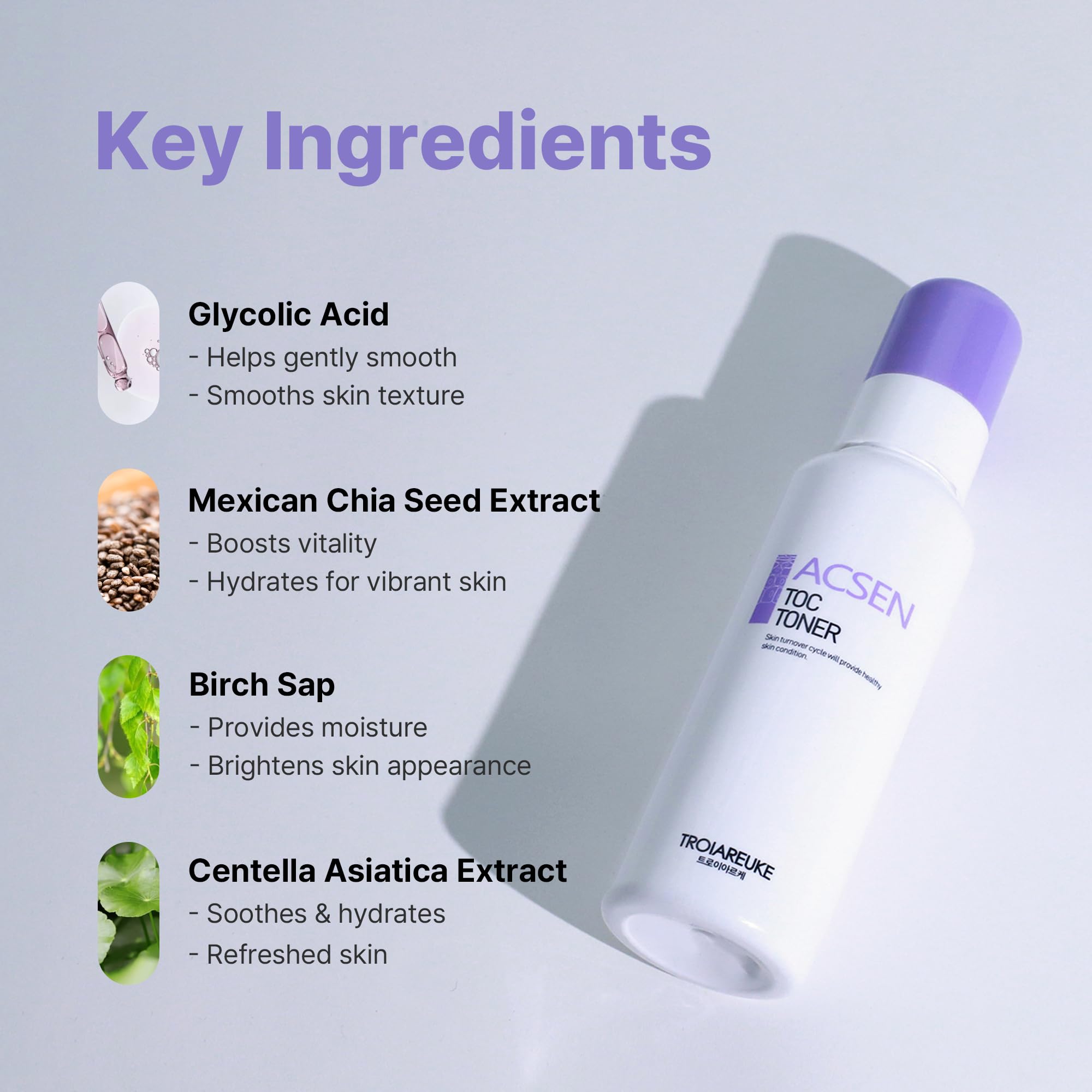 Amazon.com: TROIAREUKE: SKINCARE