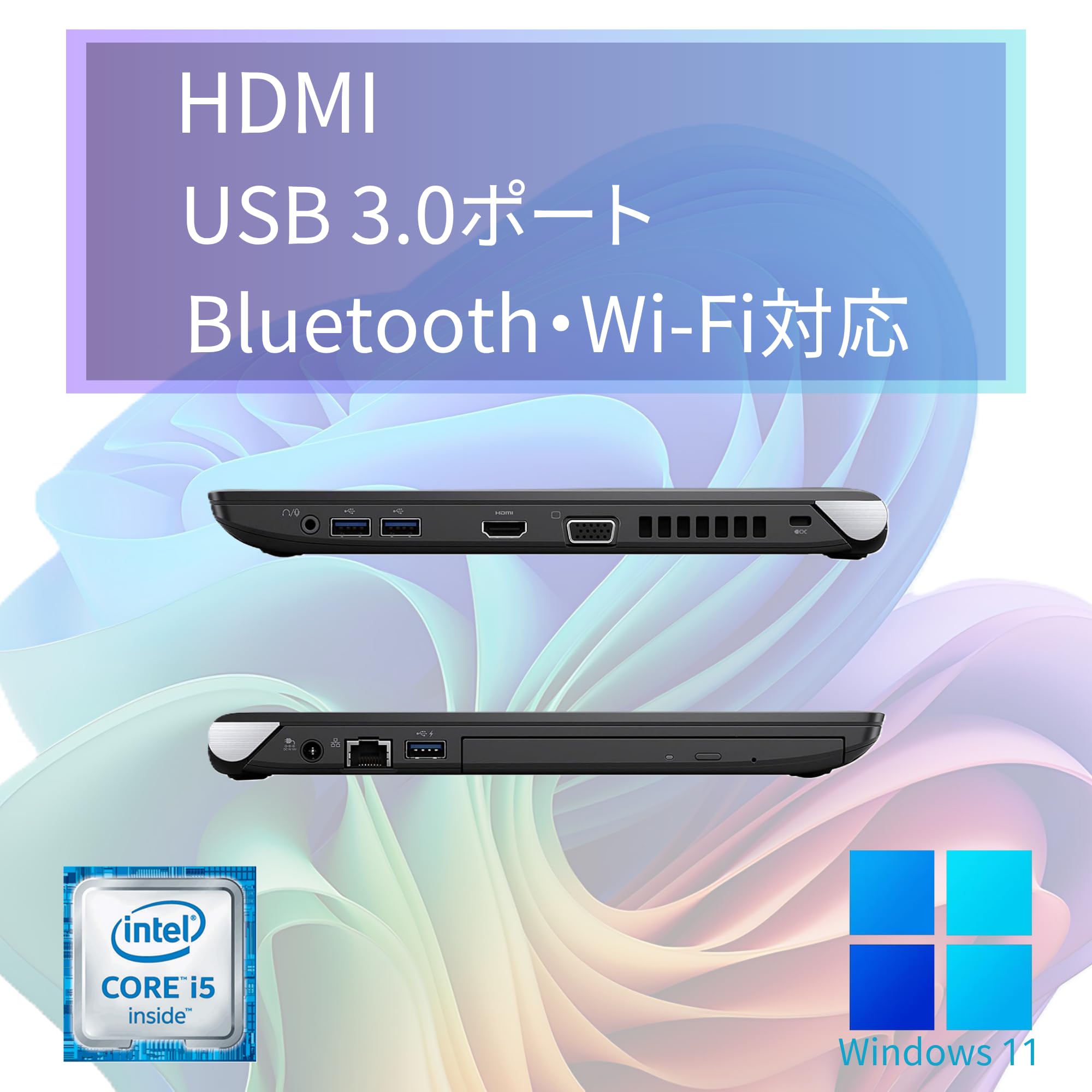T02C【美品】東芝 薄型Core-i3第7世代/16GB/SSD512GB a T02C【美品】東芝 薄型Core-i3第7世代/16GB/SSD512GB 5