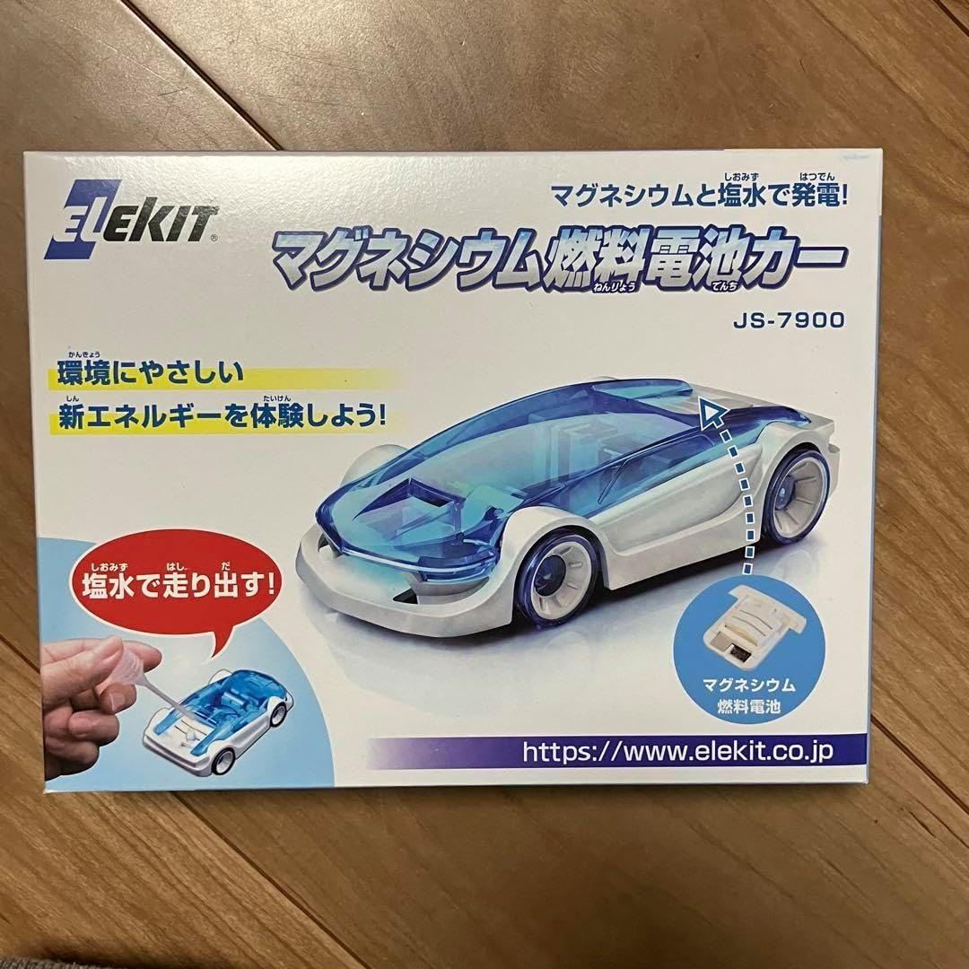 ELEKIT JS-7900 マグネシウム燃料電池カー　30個セット マグネシウム燃料電池カー [ JS-7900 ]｜製品情報 | エレキット