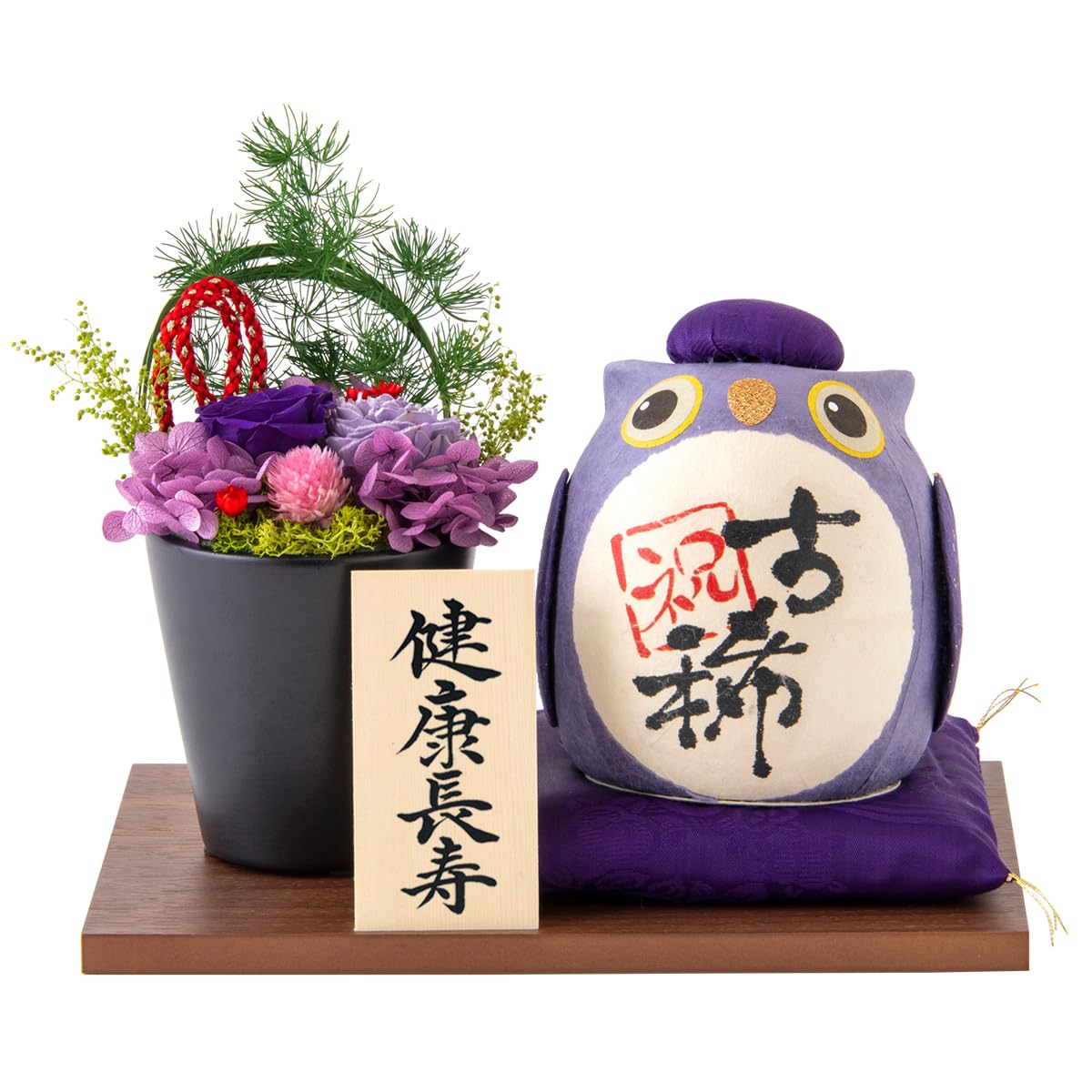 Amazon｜FUN fun 古希 古稀 お祝い プレゼント 長寿の祝いふくろう