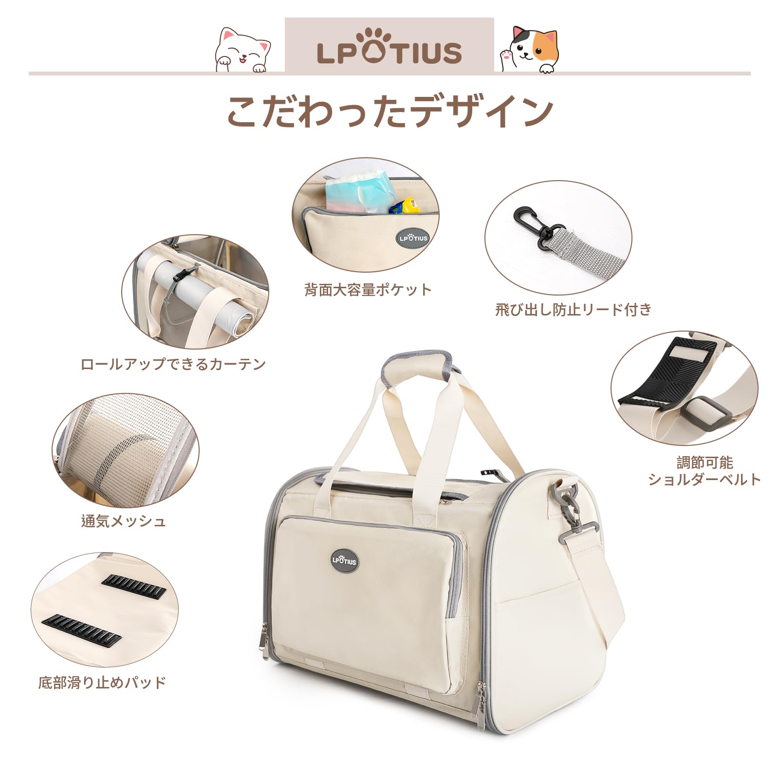 Amazon.co.jp: LPOTIUS ペットキャリー 折りたたみ 猫 犬用 きゃりー