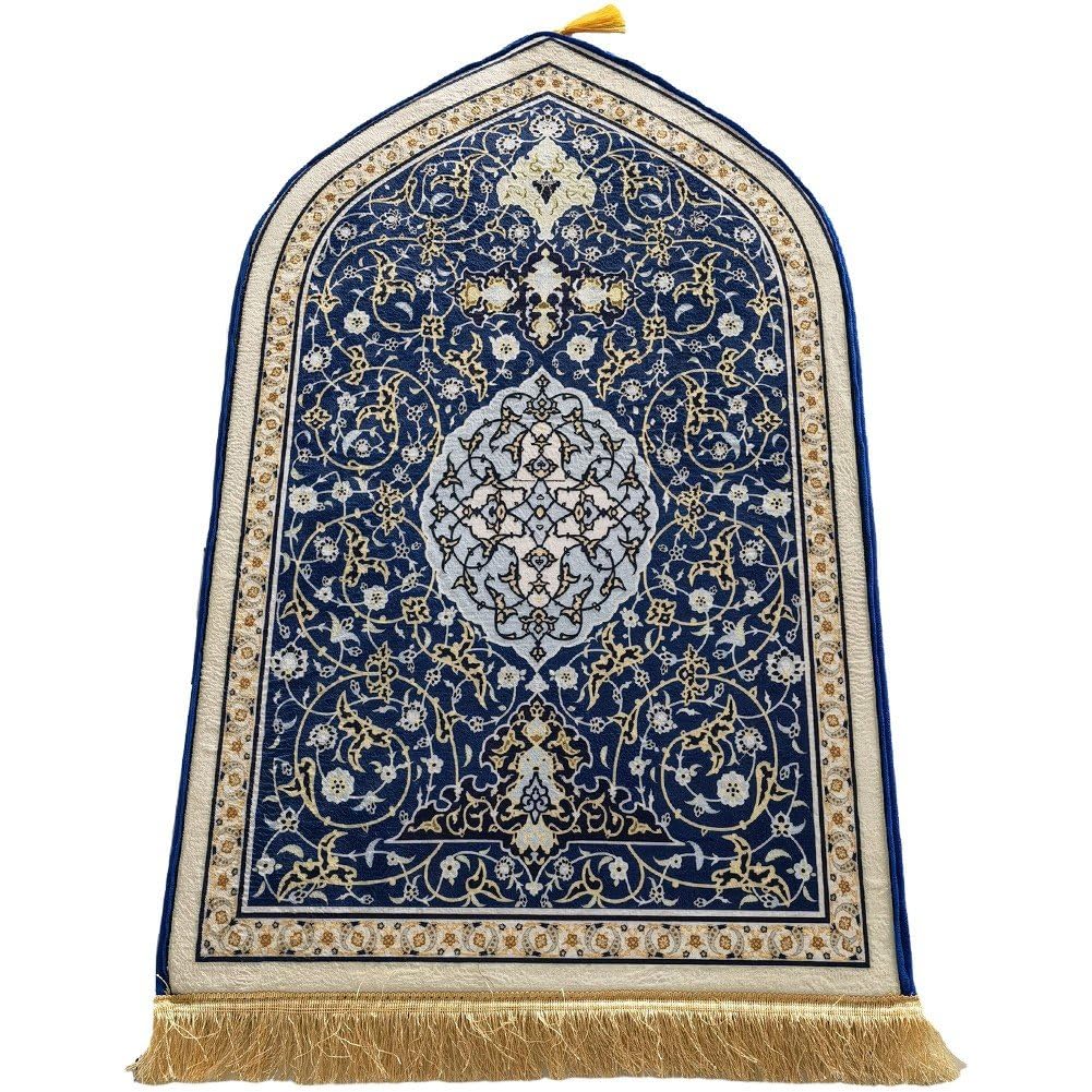 Tapis de prière du Ramadan pour accompagner vos moments de foi