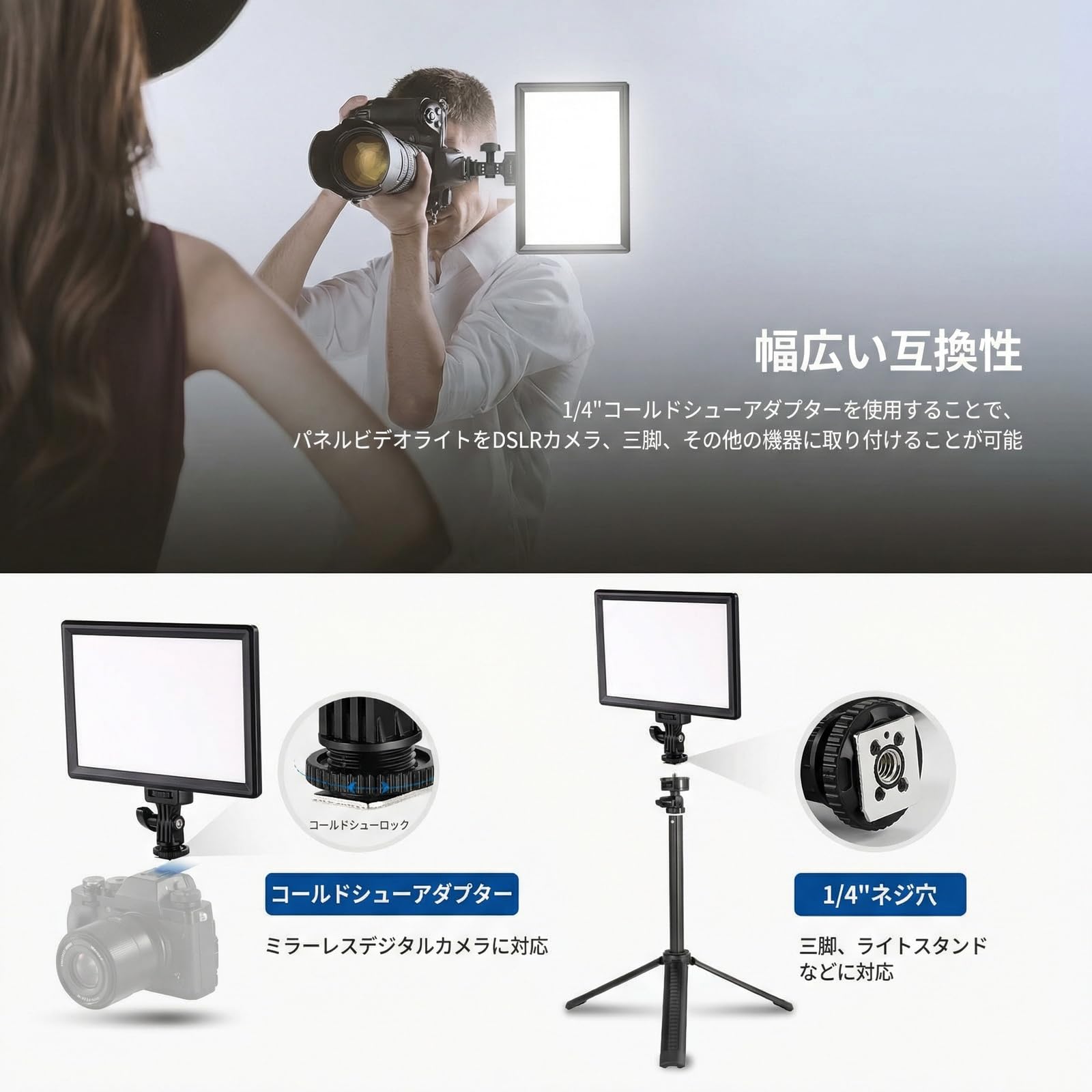 Amazon | NEEWER BASICS 撮影用ライト 9インチ LEDビデオライト 卓上 Amazon | NEEWER BASICS 撮影用ライト 9インチ LEDビデオライト 卓上
