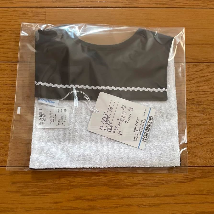 Amazon.co.jp: ファミリア スタイ マリン セーラーカラー