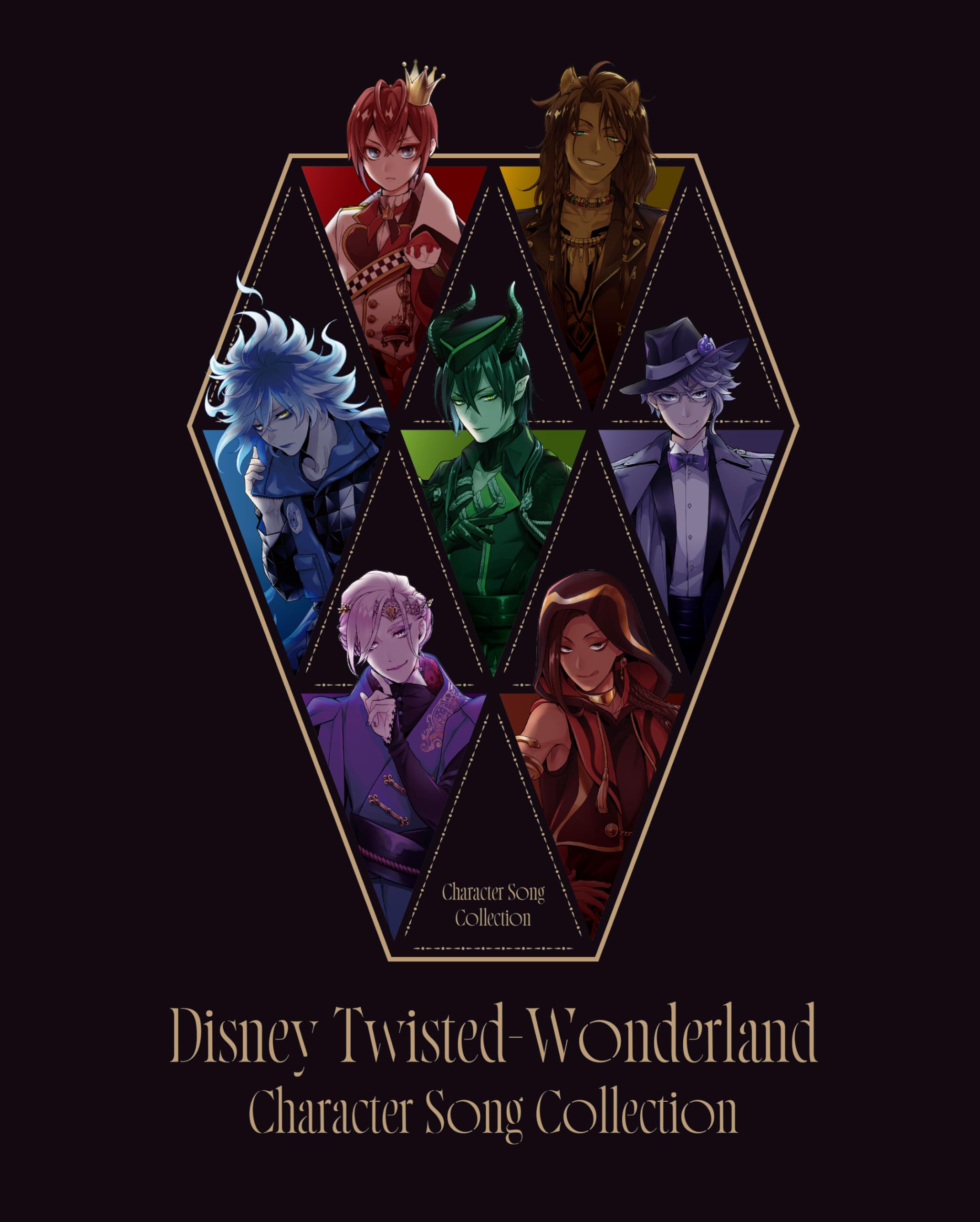 ツイステ キャラソン CD DVD 初回限定盤 サバナクローMVブロマイド7枚付 Amazon.co.jp: 【Amazon.co.jp限定】Disney Twisted-Wonderland