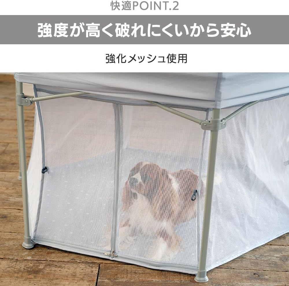 Iris Plaza 1421108002 Covered Pet Circle, Beige