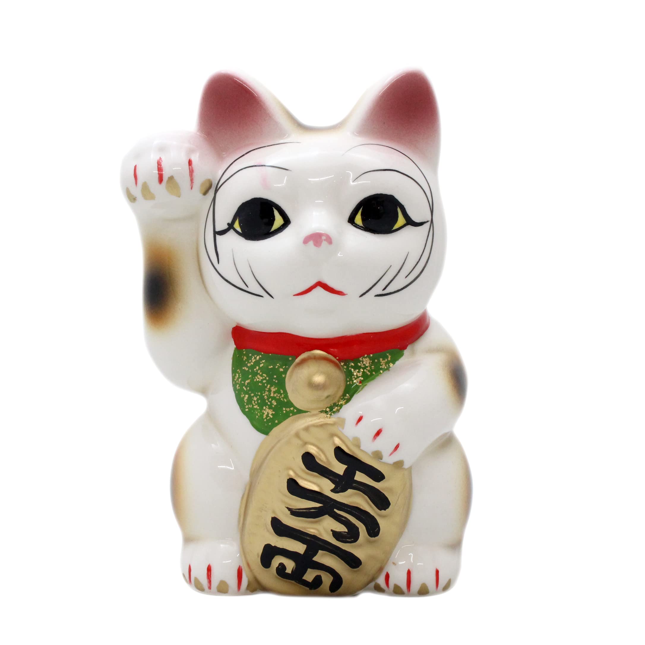 Amazon | 招き猫（右手）貯金箱 瀬戸焼 日本製 | 貯金箱 | おもちゃ