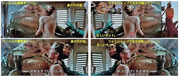 お客様イメージ